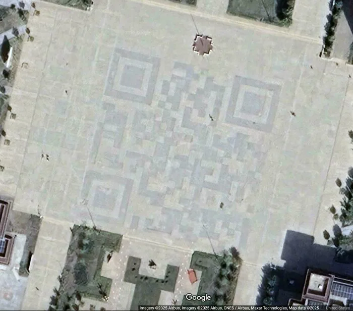 Çin’de Arazi Ölçeğinde Devasa QR Kod